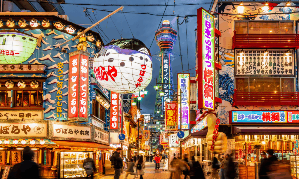 Travel Destinations 2025